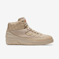 Nike Air Jordan 2 x Just Don - Beach #834825-250