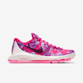 Nike KD VIII - Aunt Pearl #819148-603