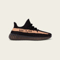 Adidas Yeezy Boost 350 V2 - Copper #BY1605