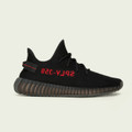 Adidas Yeezy Boost 350 V2 - Solar Red #CP9652