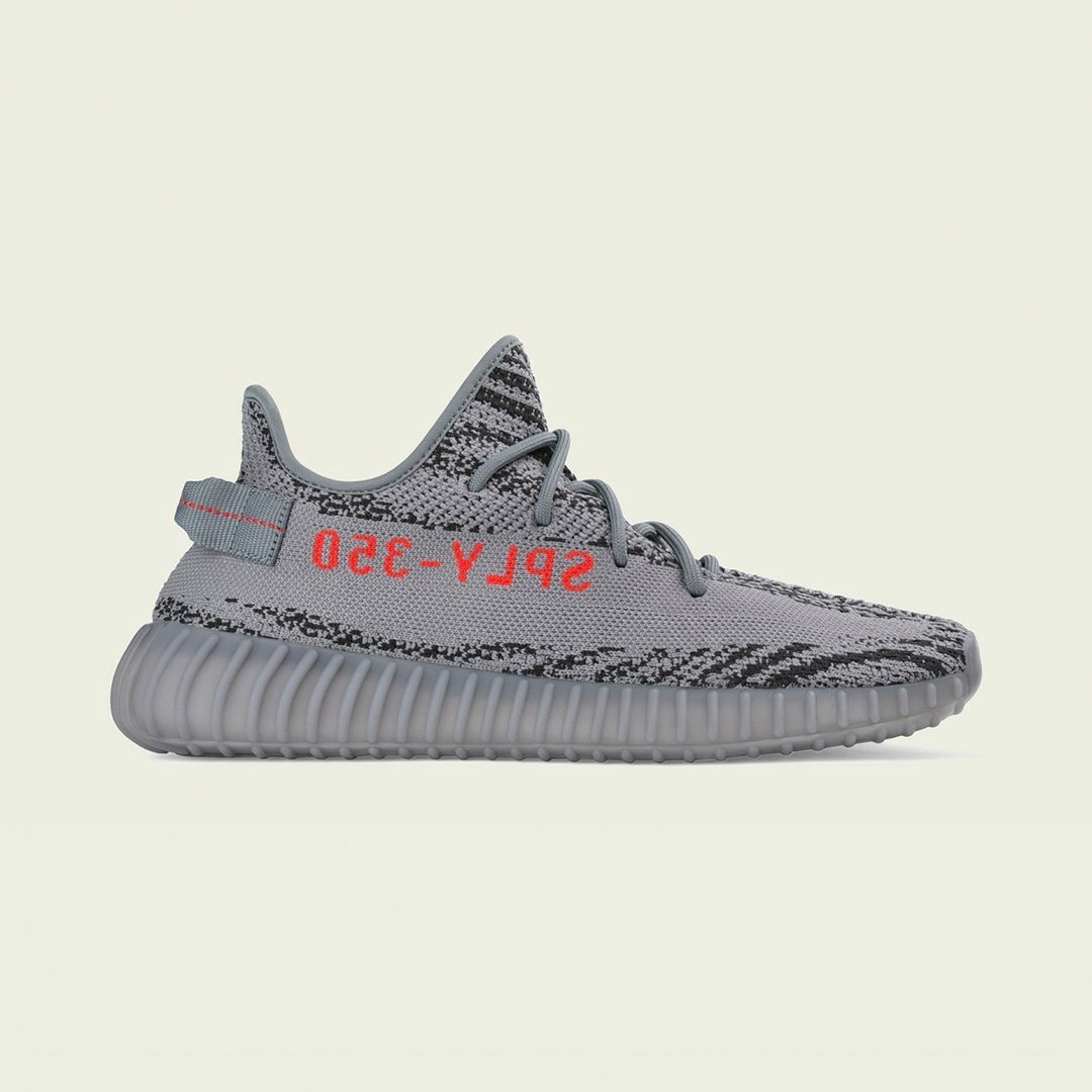 Images of yeezy 'beluga 2 0' ah2203 Online Retailers