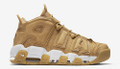 Nike Air More Uptempo - Wheat #AA4060-200