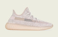 Adidas Yeezy Boost 350 V2 - Synth Reflective #FV5666