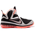 Nike Lebron 9 - Mango #469764-005