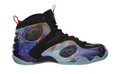 Nike Zoom Rookie LWP - Galaxy #558622-001
