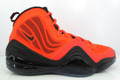 Nike Air Penny V - Crimson  #537331-800