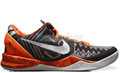 Nike Zoom Kobe VIII - BHM #586774-846