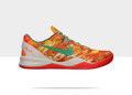 Nike Zoom Kobe VIII - All Star Game #587553-800