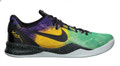 Nike Zoom Kobe VIII - Easter #555035-302