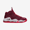 Nike Air Pippen - Noble Red #325001-600