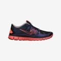 Nike Free 5.0+ GS - Doernbecher #639871-065