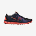 Nike Men's Free 5.0+ - Doernbecher #639873-065