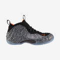 Nike Air Foamposite One - Safari #575420-003