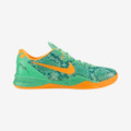 Nike Kobe VIII - Green Glow #555035-304