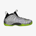Nike Air Foamposite One - Silver Camo #575420-004