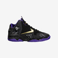 Nike Lebron XI GS - BHM #621712-005