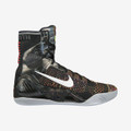 Nike Kobe IX Elite - Masterpiece #630847-001