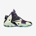 Nike Lebron XI - ASG/Gator King #647780-735