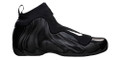 Nike Air Flightposite - Carbon Fiber #642307-001
