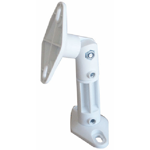 VideoSecu Universal Satellite Speaker Mounts/Brackets for Walls and Ceilings White,Black Available 