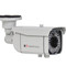 Security Surveillance Camera IR549E