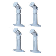 videosecu universal satellite speaker mounts
