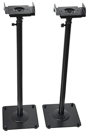 Videosecu 2 heavy duty pa dj sales club adjustable height satellite speaker stand mount