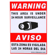 Security Decal Warning Sign S011