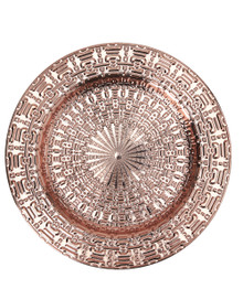 Case of 24 Sun Calendar Plastic Charger Plate 13" - Rose Gold