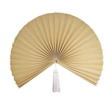 Extra-Large Folding Wall Hanging Fan For Home Decoration (Invory)