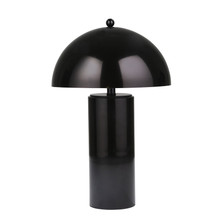 Metal 22" Dome Table Lamp, Black