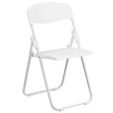 HERCULES Series 500 lb. Capacity Heavy Duty White Plastic Folding Chair with Built-in Ganging Brackets [FLF-RUT-I-WHITE-GG]