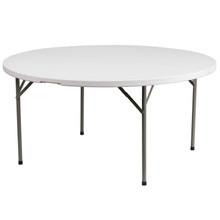 5-Foot Round Granite White Plastic Folding Table [FLF-DAD-YCZ-1-GW-GG]