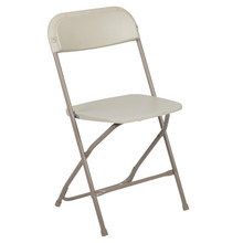 Beige Plastic Folding Chair - 650lb Capacity Comfortable Event Chair - Lightweight