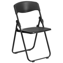 HERCULES Series 500 lb. Capacity Heavy Duty Black Plastic Folding Chair with Built-in Ganging Brackets [FLF-RUT-I-BLACK-GG]