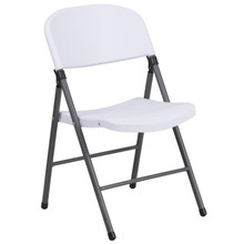 HERCULES Series 330 lb. Capacity Granite White Plastic Folding Chair with Charcoal Frame [FLF-DAD-YCD-50-WH-GG]