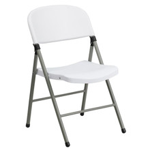 HERCULES Series 330 lb. Capacity White Plastic Folding Chair with Gray Frame [FLF-DAD-YCD-70-WH-GG]