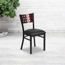 HERCULES Series Black Cutout Back Metal Restaurant Chair - Mahogany Wood Back, Black Vinyl Seat [FLF-XU-DG-60117-MAH-BLKV-GG]
