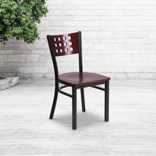 HERCULES Series Black Cutout Back Metal Restaurant Chair - Mahogany Wood Back & Seat [FLF-XU-DG-60117-MAH-MTL-GG]