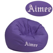 Personalized Small Solid Purple Bean Bag Chair for Kids and Teens [FLF-DG-BEAN-SMALL-SOLID-PUR-TXTEMB-GG]