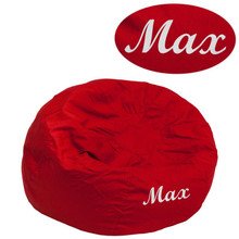 Personalized Small Solid Red Bean Bag Chair for Kids and Teens [FLF-DG-BEAN-SMALL-SOLID-RED-TXTEMB-GG]