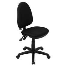 Mid-Back Black Fabric Multifunction Swivel Ergonomic Task Office Chair with Adjustable Lumbar Support [FLF-WL-A654MG-BK-GG]