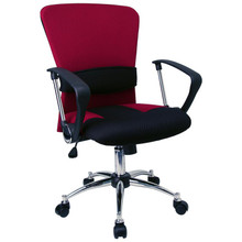 Mid-Back Red Mesh Swivel Task Office Chair with Adjustable Lumbar Support and Arms [FLF-LF-W23-RED-GG]
