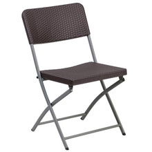 HERCULES Series Brown Rattan Plastic Folding Chair with Gray Frame [FLF-DAD-YCZ-61-GG]