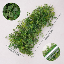 Mori Greenery Plants Leaves Arrangement for Wedding Backdrop - 160  x 60 cm