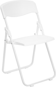 White  Heavy Duty Plastic Folding Chair - 500 lb Capacity with Built-in Ganging Brackets