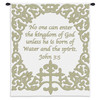 Baby Cross with Scripture | Woven Tapestry Wall Art Hanging | Religious Biblical Scripture with Weaving Floral Pattern | 100% Cotton USA Size 34x26 Wall Tapestry