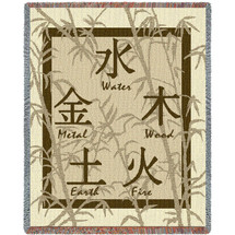 Feng Shui Chinese Symbols for Elements - Cotton Woven Blanket Throw - Made in the USA (72x54) Tapestry Throw
