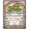 But As For Me And My House We Will Serve The Lord - Scriptures - Joshua 24:15 - Judy Hand - Cotton Woven Blanket Throw - Made in the USA (72x54) Tapestry Throw