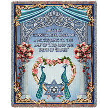 Chuppah Wedding - Cotton Woven Blanket Throw - Made in the USA (72x54) Tapestry Throw